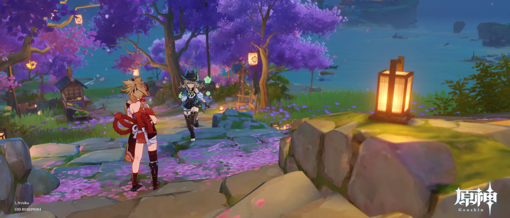 駆けつける綺良々