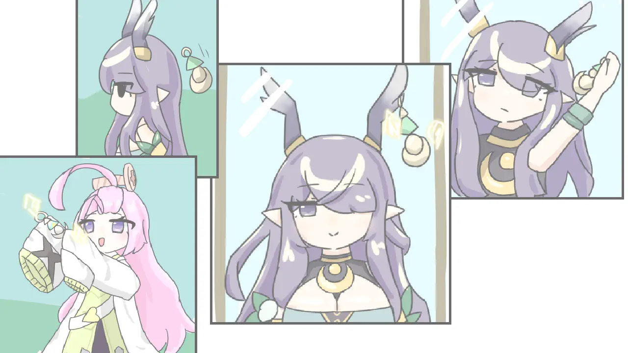 アイノ、ラウマ落とし物