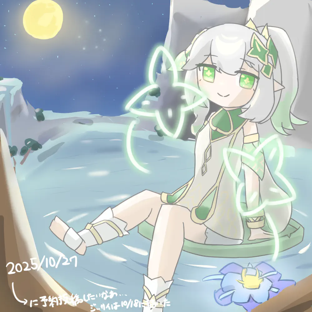 ナヒーダ誕生日2025