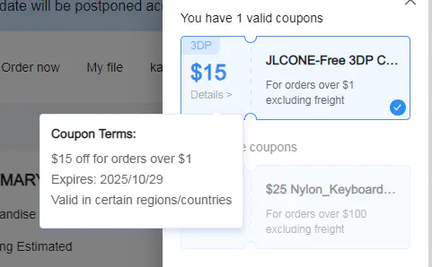 15ドルクーポンだ！！