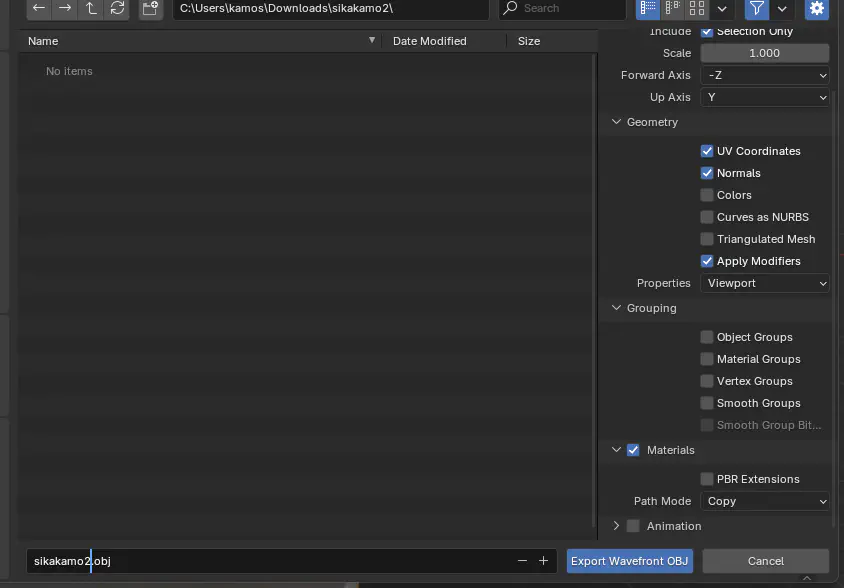 blender export設定