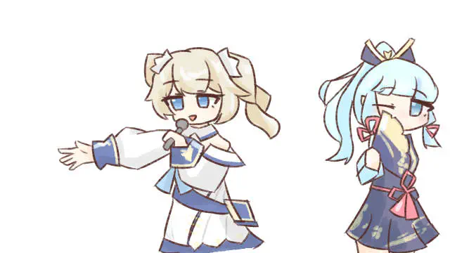 リンネア予想バーバラ綾華